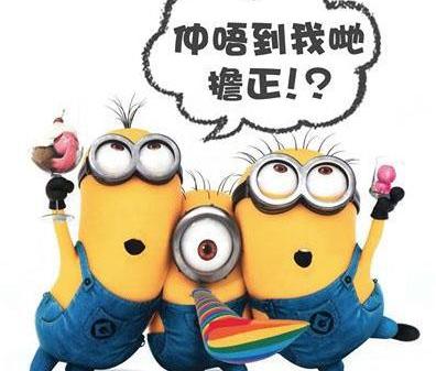 捷豹,路虎,777