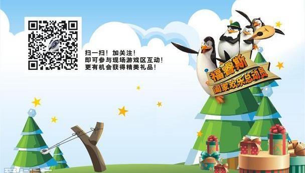 福特,福睿斯,长安,福克斯,发现