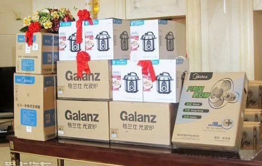 现代,世纪,胜达