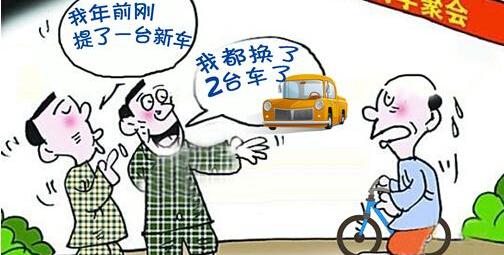 标致,东风