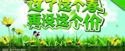 江淮