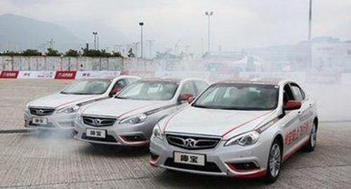 北京,北京汽车,红旗,优越,一汽