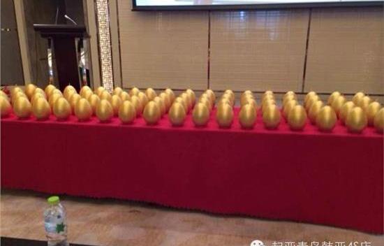 起亚,东风,红旗,炮,777
