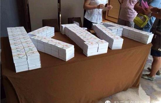 起亚,东风,红旗,炮,777