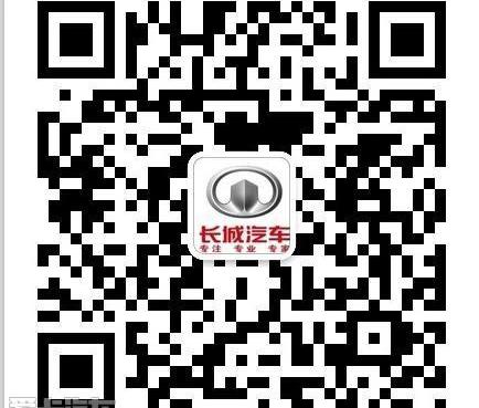 长城,哈弗,理念