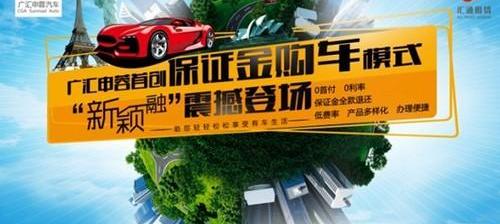 大众,桑塔纳