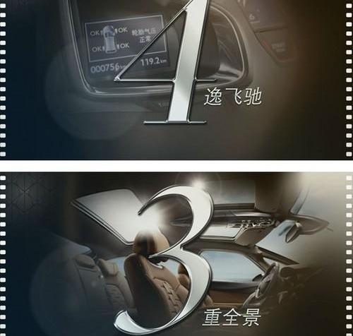 DS,宝马,世纪,理念,现代