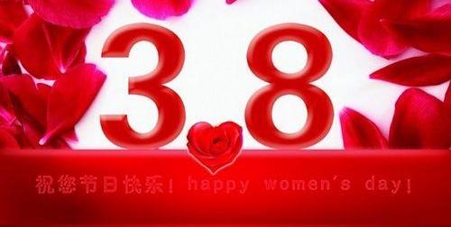 现代,理念,世纪,福田,胜达