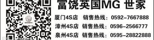 发现,荣威