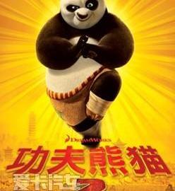 荣威,勇士,777