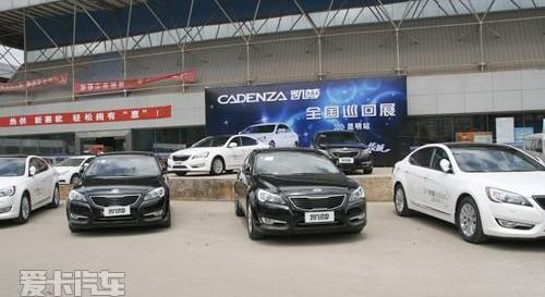 起亚,宝马5系,宝马,大众,现代