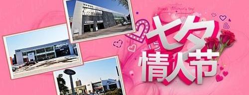福特,福克斯,蒙迪欧
