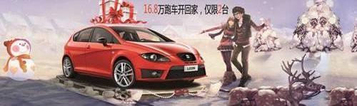 DS,大众,炮