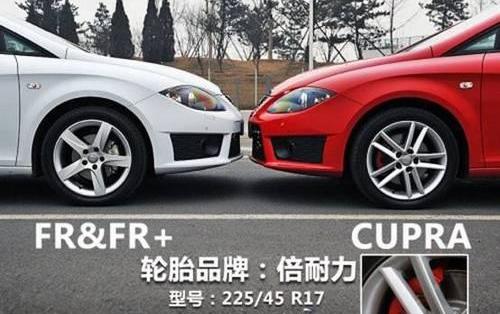 DS,大众,炮