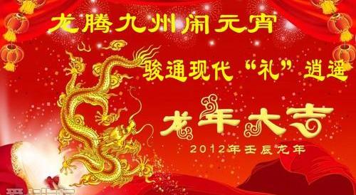 现代,北京