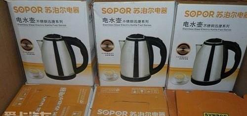 奇瑞