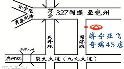 奇瑞