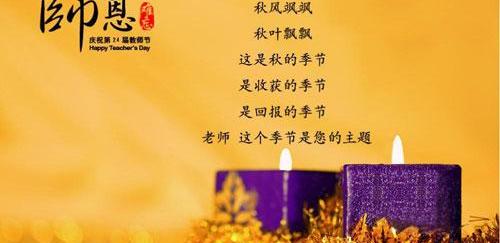 现代,胜达