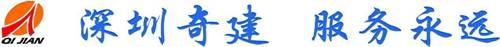 捷达,宝来,迈腾,福田,大众
