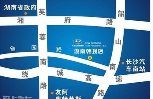 现代,远程,胜达