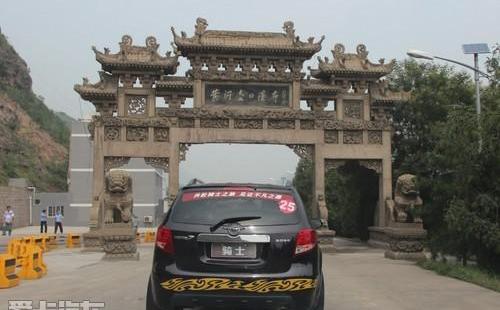 海马,奔腾,福特,现代