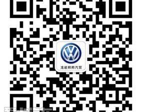 捷达,大众,一汽,北京,理念