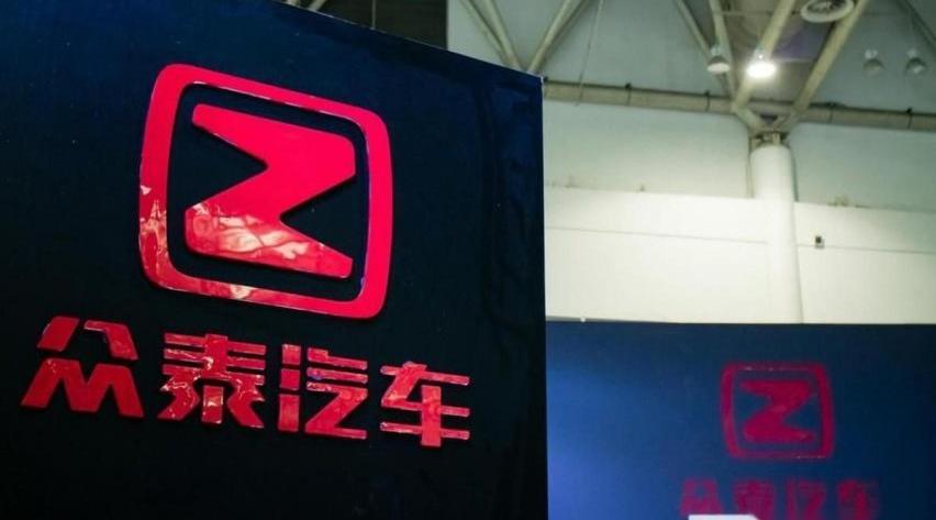 众泰,江南汽车,本田,江南U2,比亚迪