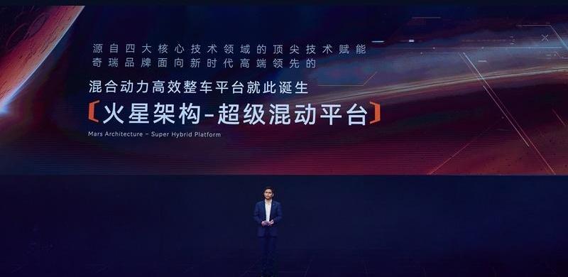 奇瑞,瑞虎9,北京