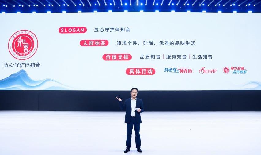 雪铁龙,东风,凡尔赛C5 X,理念,发现