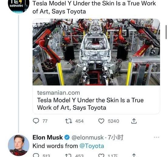 特斯拉,Model Y,丰田,发现,Model 3