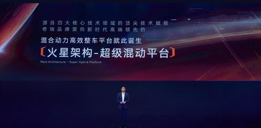 奇瑞,瑞虎9,北京,理念