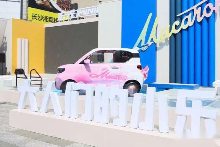 MINI,宏光MINIEV,五菱汽车,东风,理念