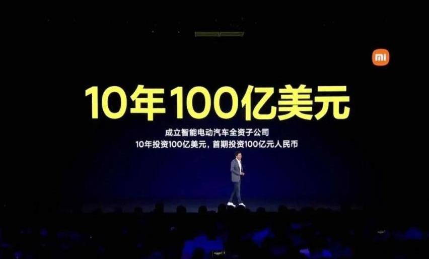 极氪,阿维塔,埃安,长安,领克