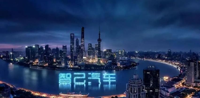 极氪,阿维塔,埃安,长安,领克