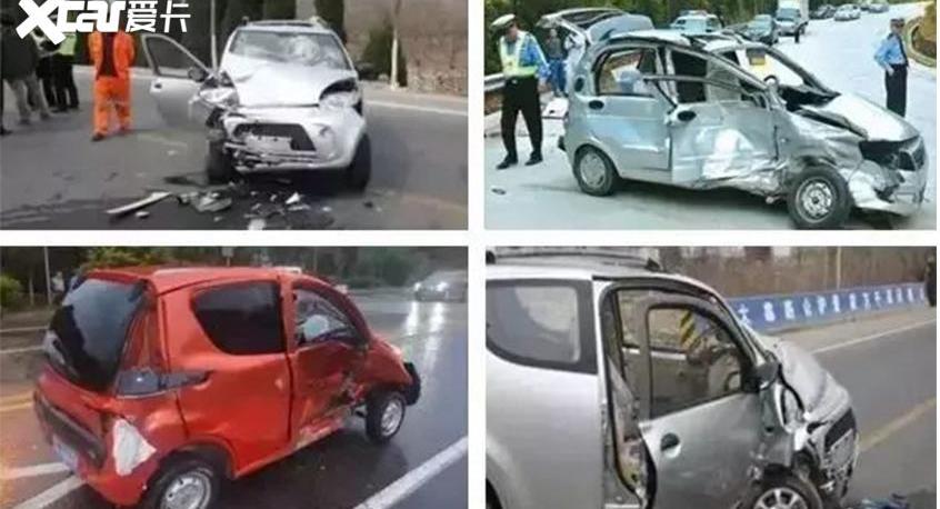 雷丁,北京,理想汽车,雷丁芒果,野马汽车