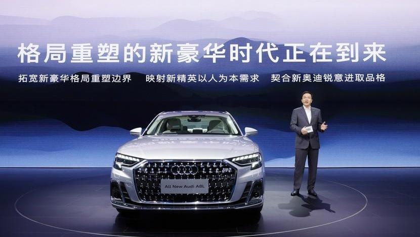 奥迪,奥迪A8,一汽,现代,奥迪A6L