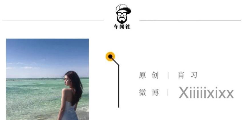 星瑞