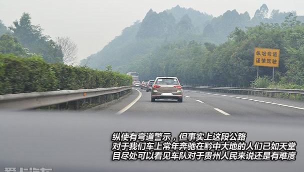 高尔夫,大众,一汽,发现