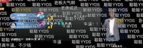 极氪,DS,理念,发现