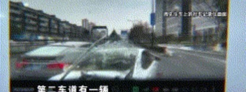 理想汽车,理想L8,理想L9,北京,发现
