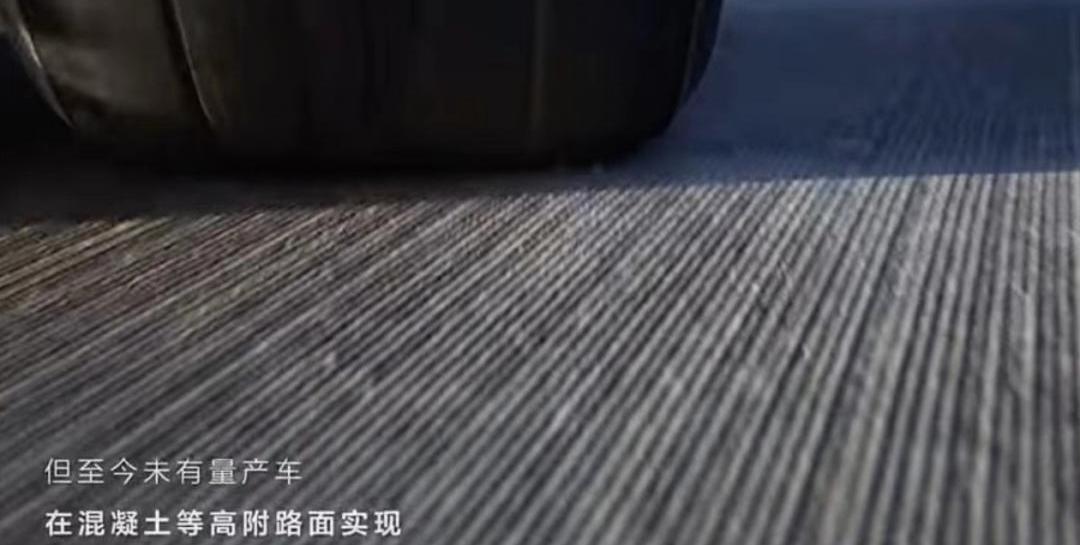 比亚迪,仰望,仰望U8,特斯拉,奔驰