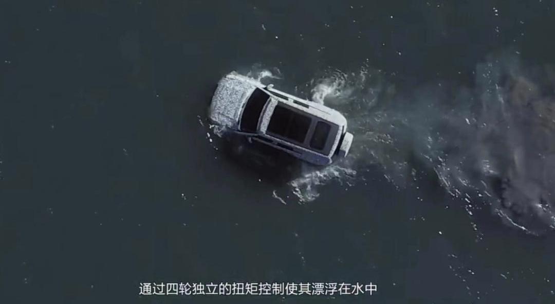 比亚迪,仰望,仰望U8,特斯拉,奔驰