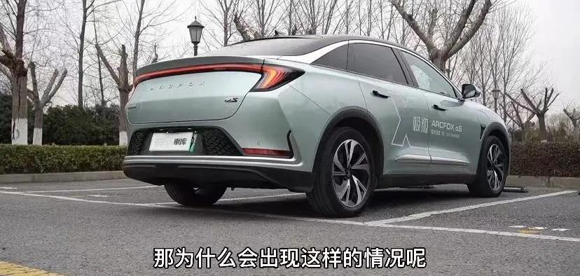 汉,比亚迪,理念,曼,特斯拉