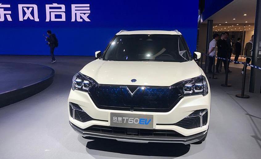 启辰,东风,启辰T60 EV,启辰T60,启辰D60 EV