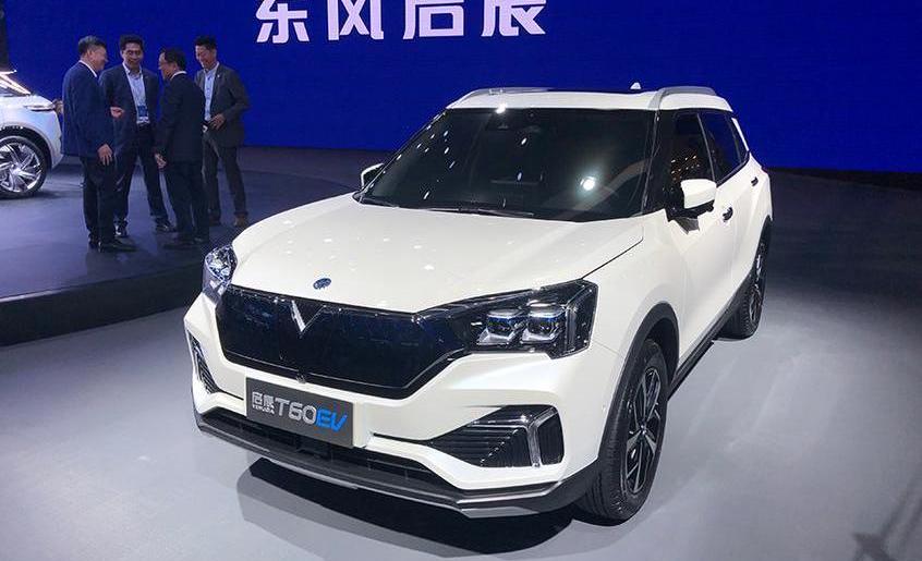 启辰,东风,启辰T60 EV,启辰T60,启辰D60 EV
