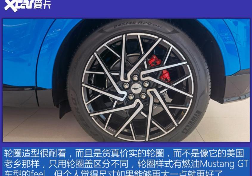 福特,Mustang,特斯拉,Model Y,大众