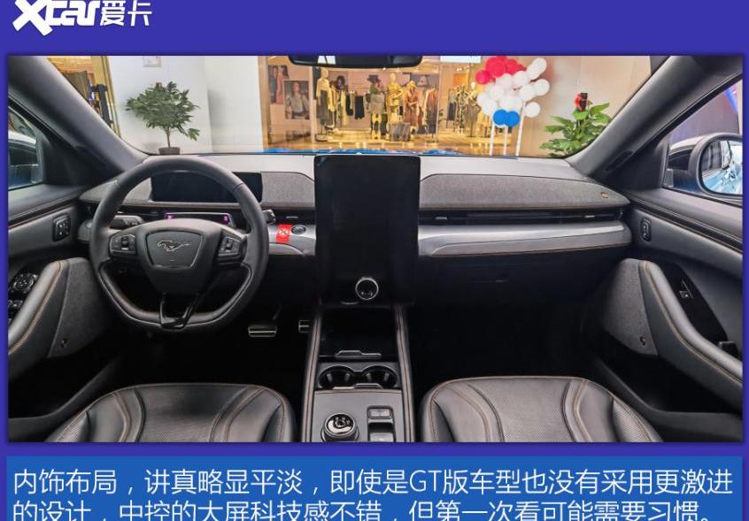 福特,Mustang,特斯拉,Model Y,大众