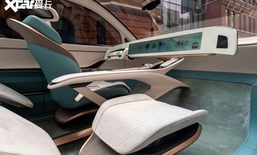 上汽大通MAXUS,理念,上汽大通MAXUS EV30