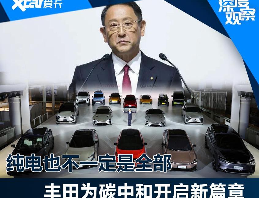 丰田,雷克萨斯,雷克萨斯RZ,炮,大发