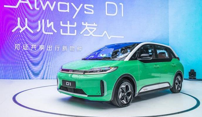 比亚迪,蔚来,大众,长安,国机智骏